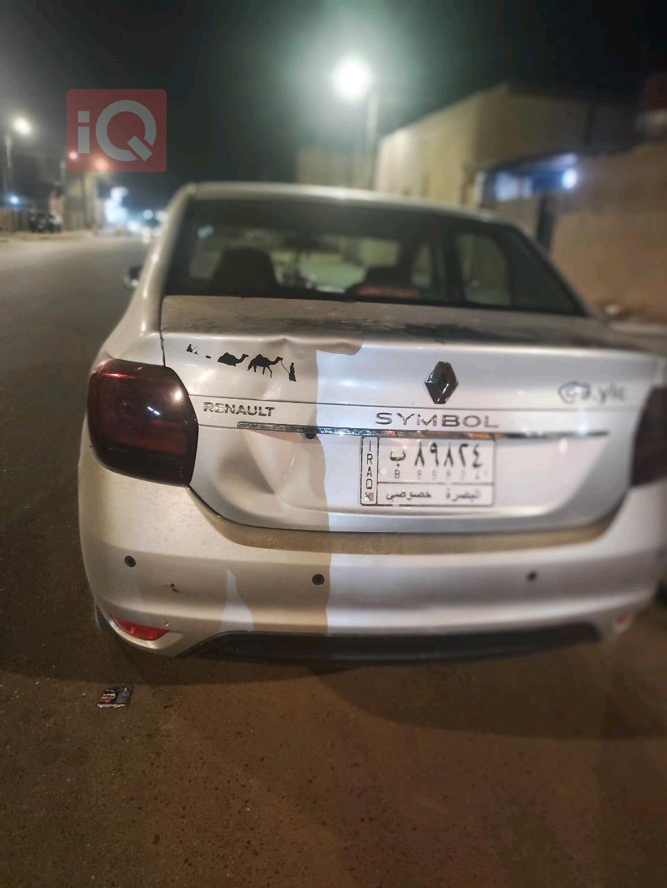رينو سيمبل